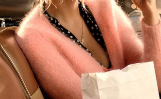 Kate Upton Carls Jr
